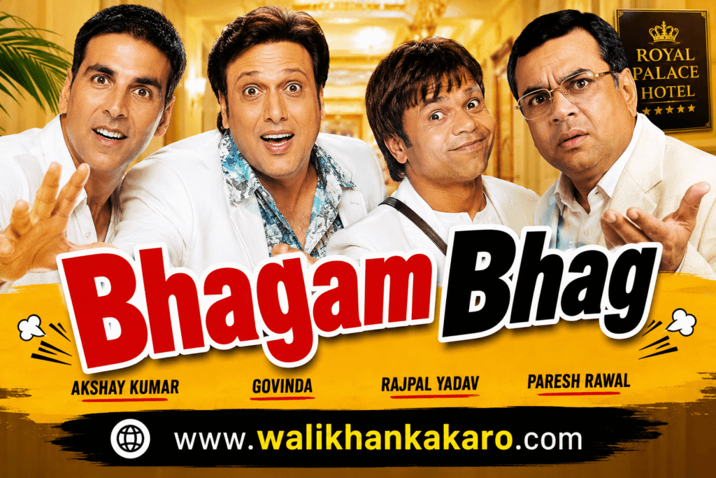 Bhagam Bhag