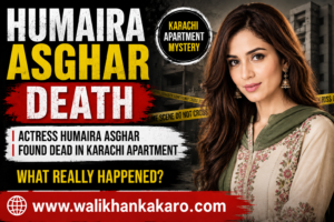 Humaira Asghar death